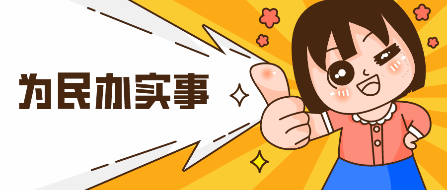 禅城区市场监管局为群众办实事 助力大型企业落户