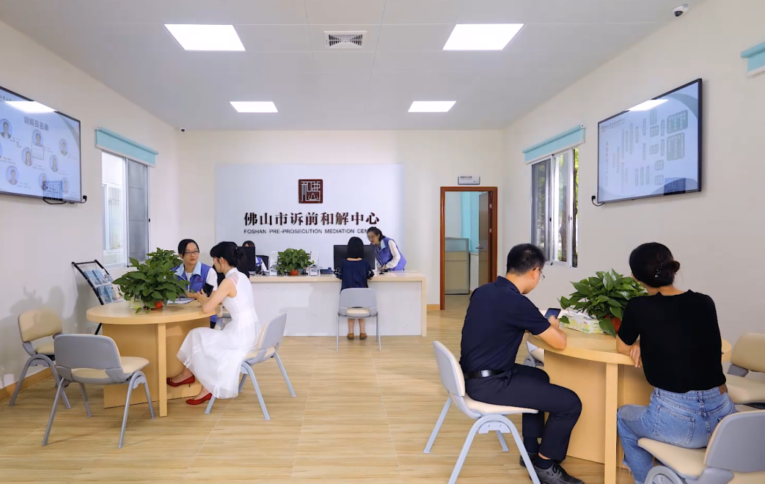 多措并举！佛山如何推进市域社会治理现代化？