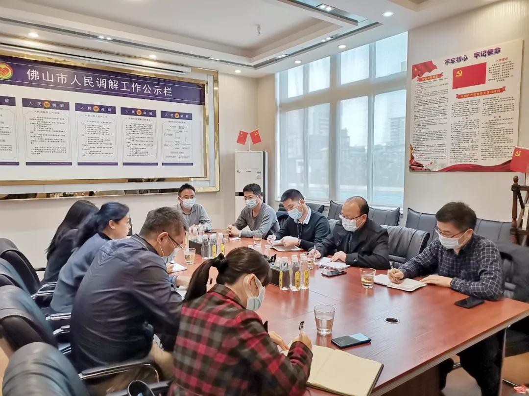 著作权纠纷一门式和解机制工作取得阶段性成果