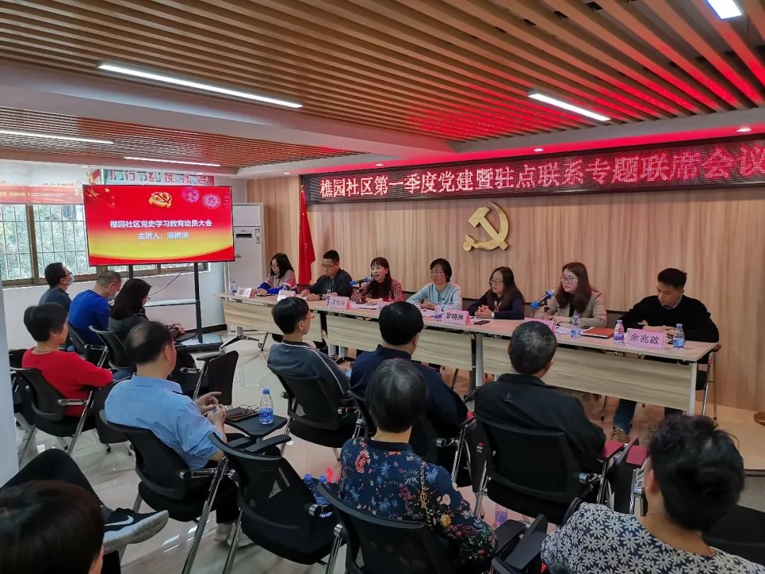 &ldquo;女兵支书&rdquo;潘樵坤：服务居民十八载，引领社区获殊荣