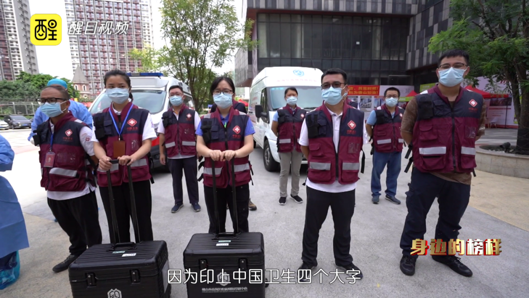 抽丝剥茧的病毒捕手，城市卫生的坚实堡垒