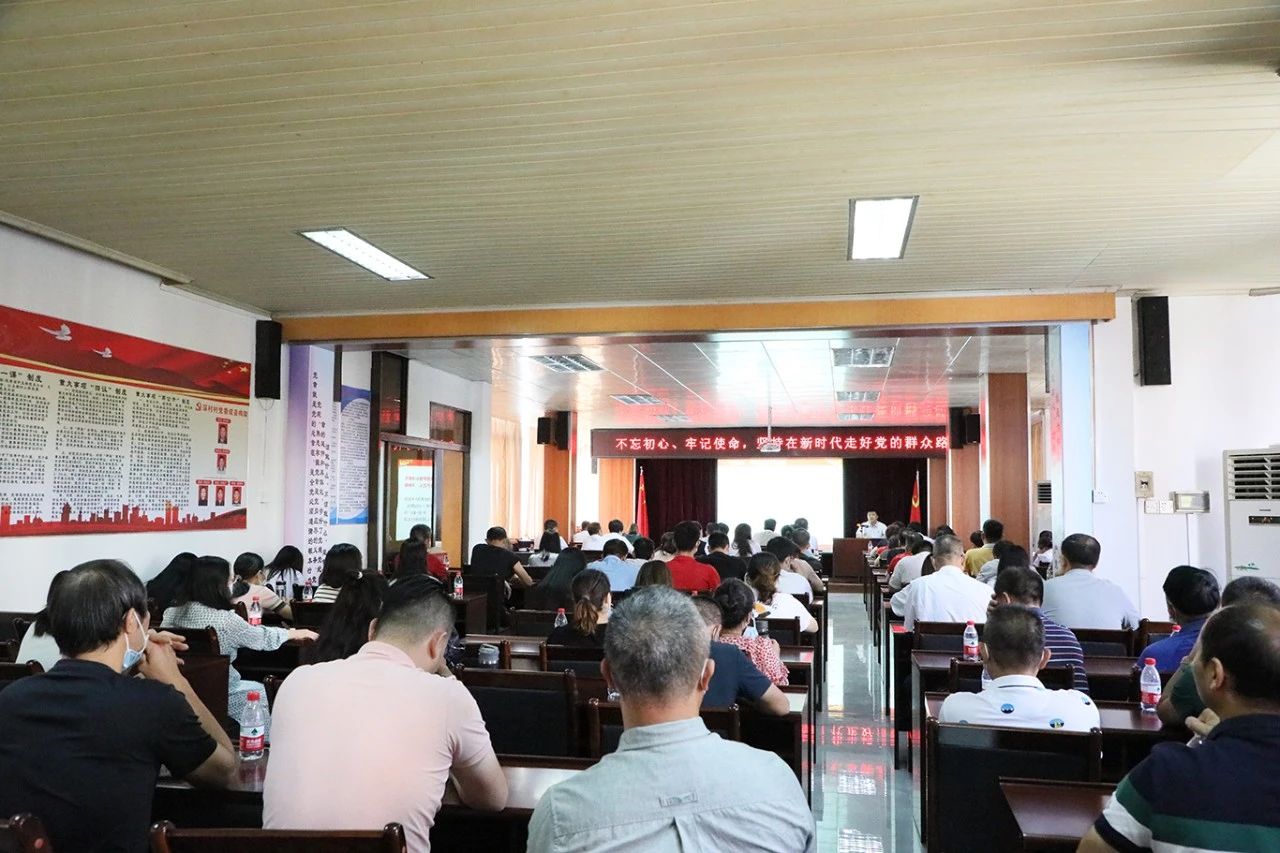 市政数局送党史学习教育专题党课进社区