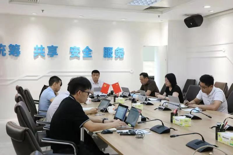 市政数局深入学习贯彻习近平总书记&ldquo;七一&rdquo;重要讲话精神