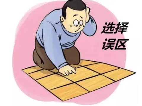&ldquo;24小时销售近10000件&rdquo;！商品引用数据宣传禁踩雷区有&hellip;