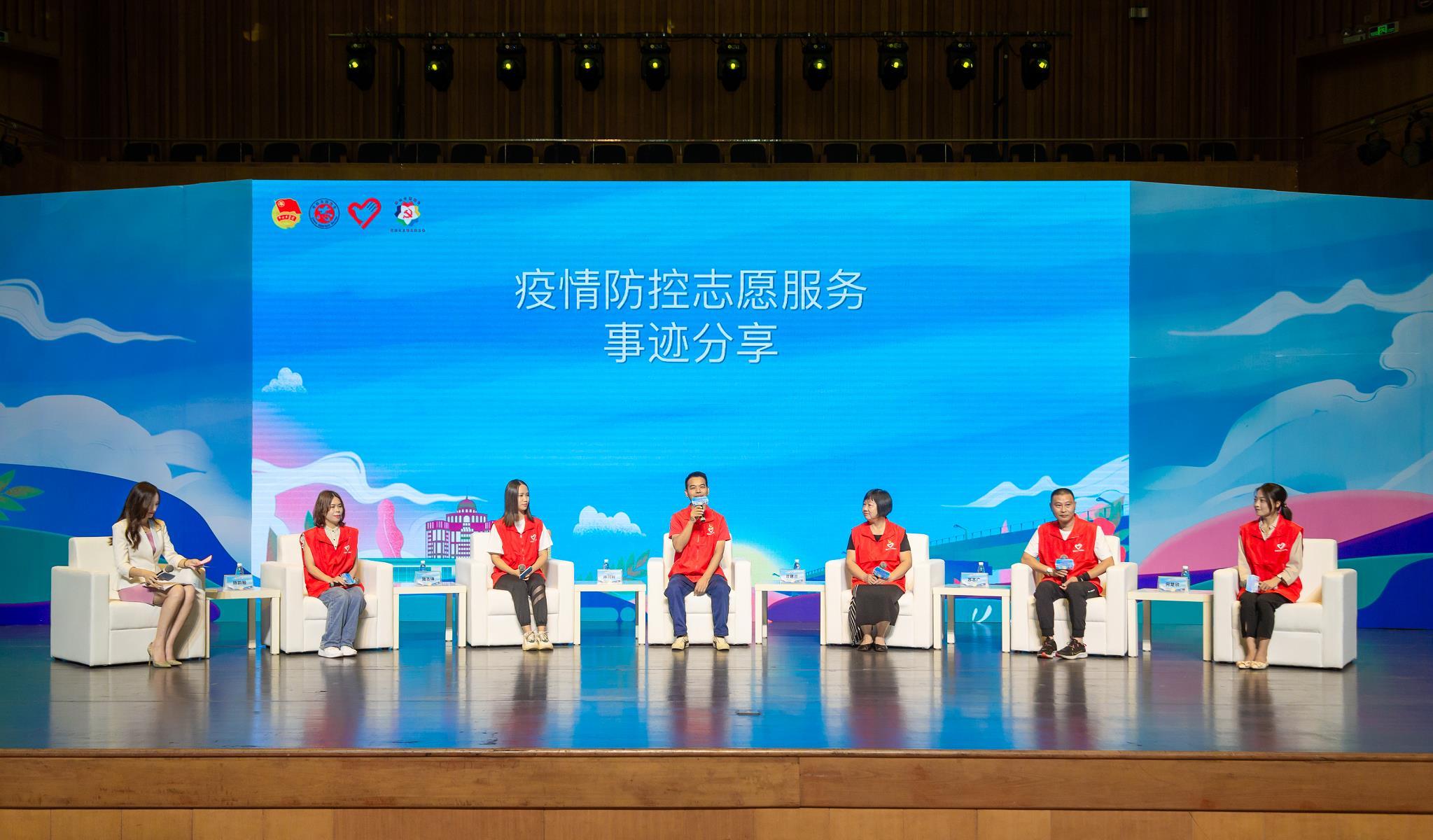 佛山顺德：六大领域服务助力青少年成长