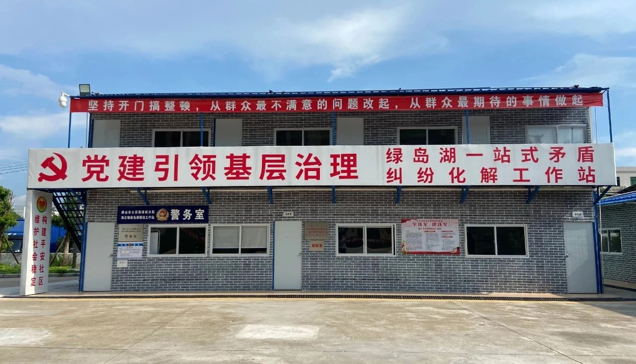 他们为他讨回近90多万，他给他们送来了这个&hellip;&hellip;