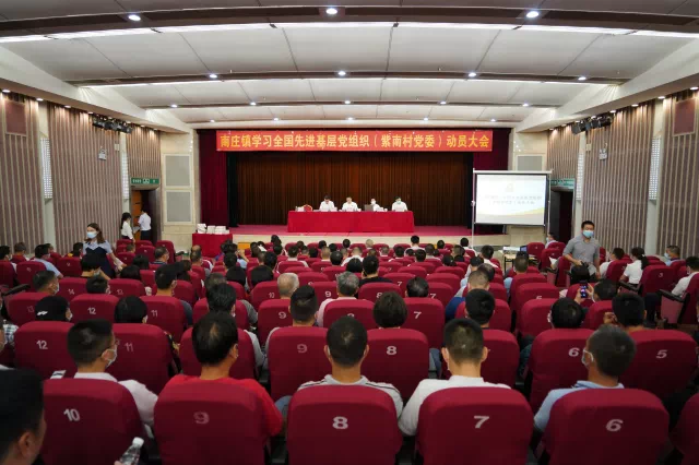 这个全国模范生真有料！台下听众听了还想听&hellip;&hellip;