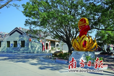 三水白坭 汇聚&ldquo;小城大时代&rdquo;高质量发展红色力量
