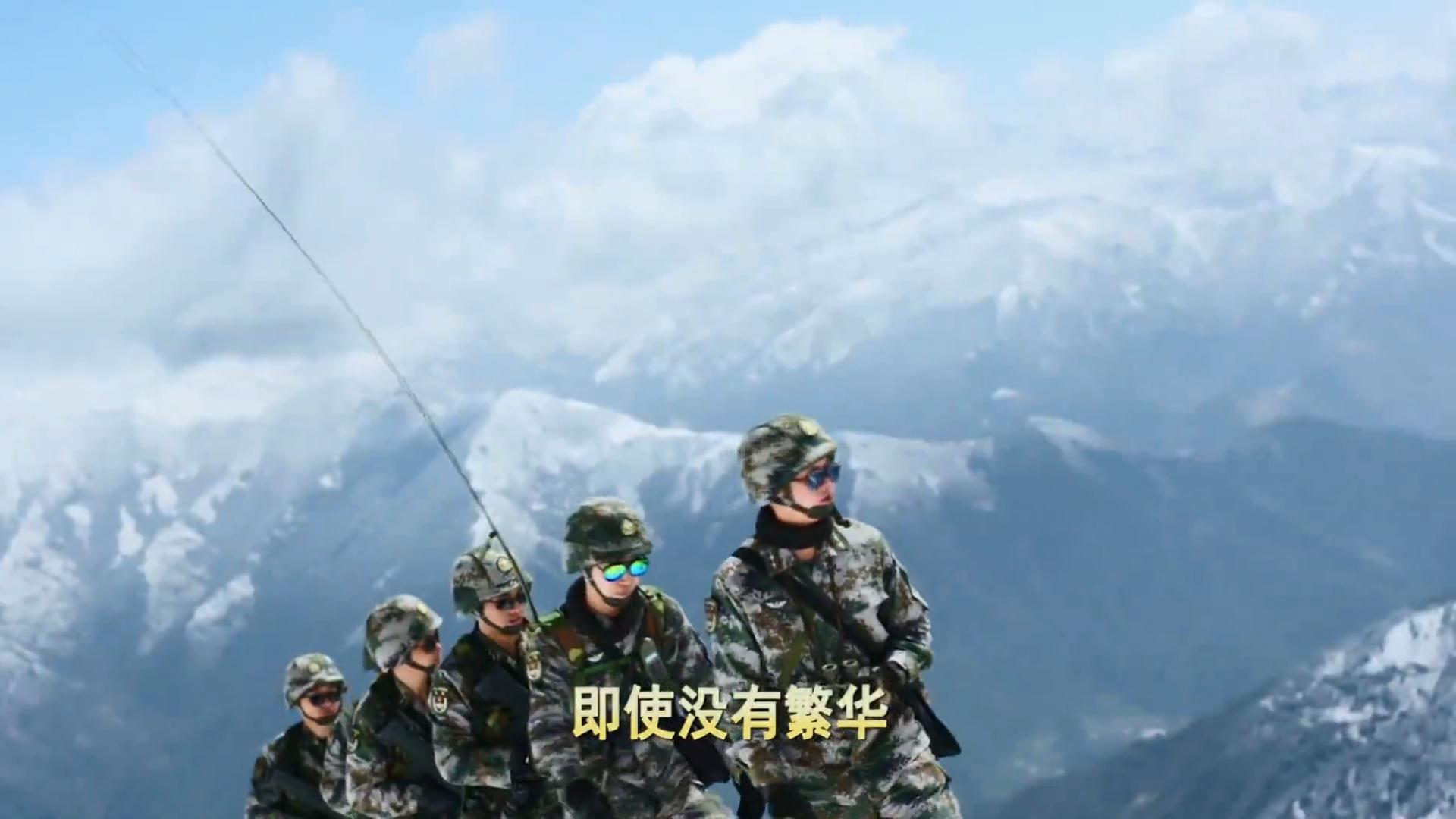 视频 | 参军报国 不负韶华