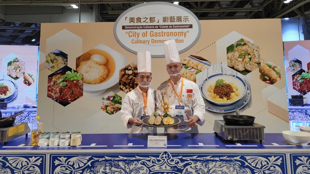 佛山美食亮相澳门旅博会，擦亮&ldquo;世界美食之都&rdquo;亮丽名片