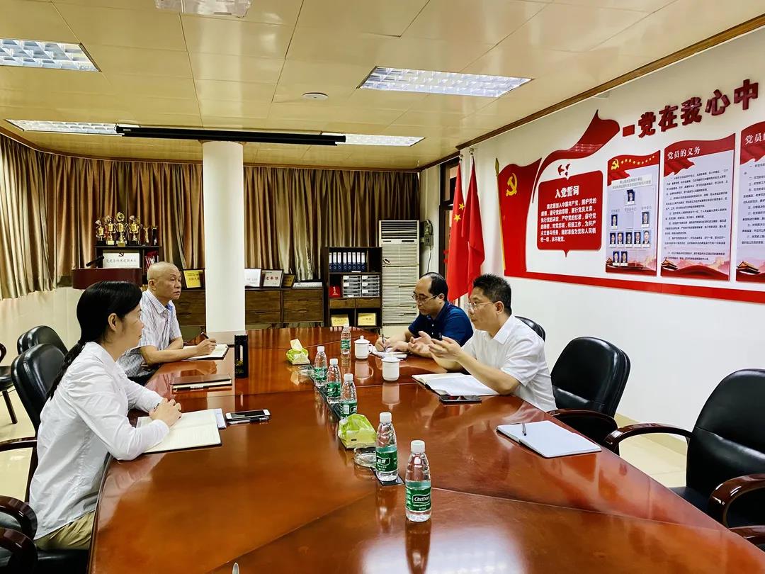 我为群众办实事丨市商务局深入企业协调解决实际困难