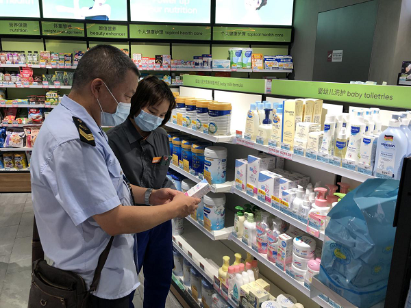 祖庙：开展儿童化妆品专项检查