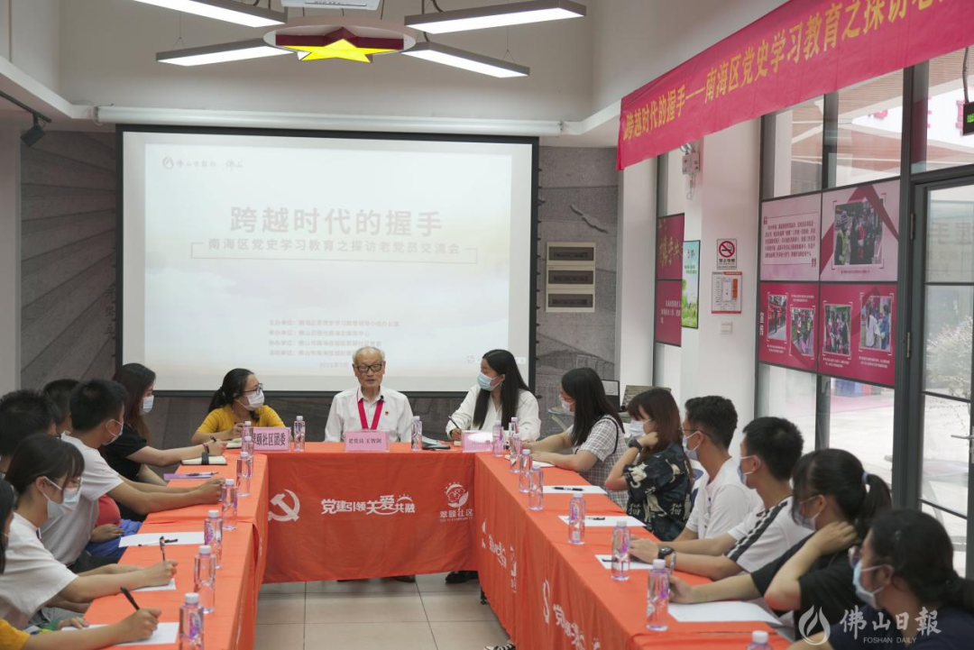 王智剑：信仰刻在骨子里 九旬老兵的七十三载使命担当