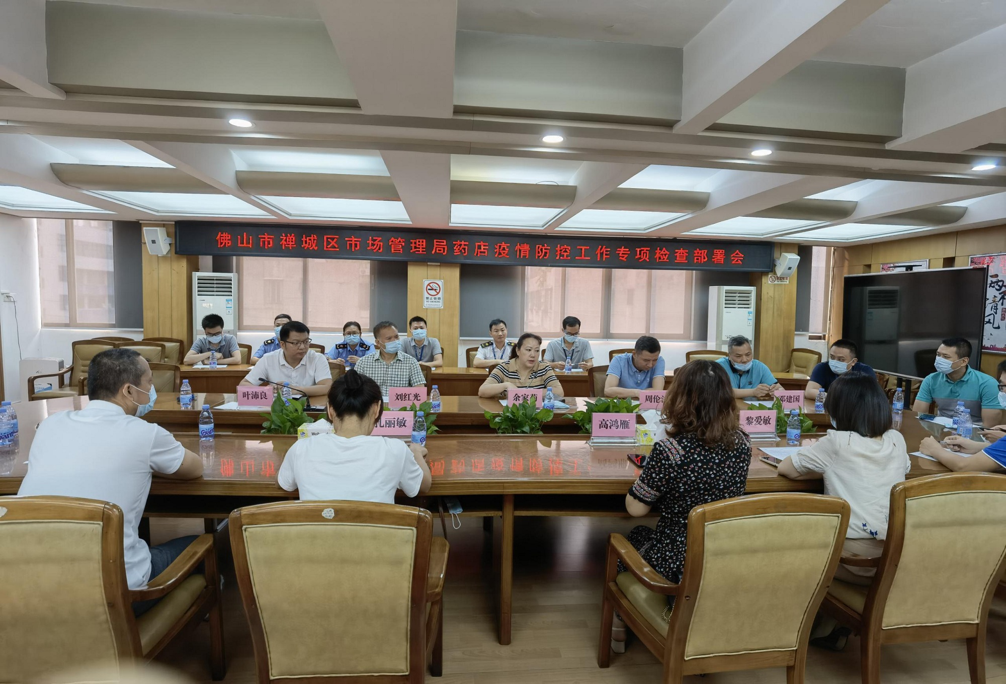 发挥药店&ldquo;哨点&rdquo;作用，筑牢疫情防控安全防线