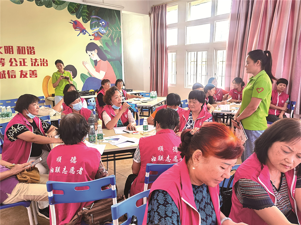 顺德伦教：83户单亲困难母亲家庭获得帮扶