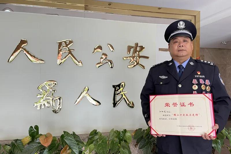 江细友：护校&ldquo;早起鸟&rdquo;，筑牢校园&ldquo;平安墙&rdquo;