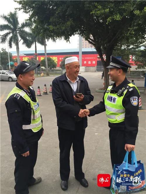 学好人 | 佛山好人吴敦锋：&ldquo;爽约&rdquo;爸爸救了急病老人