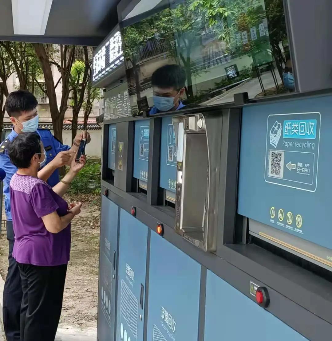 &ldquo;刷脸&rdquo;扔垃圾就可以换取生活用品！？这是什么黑科技！