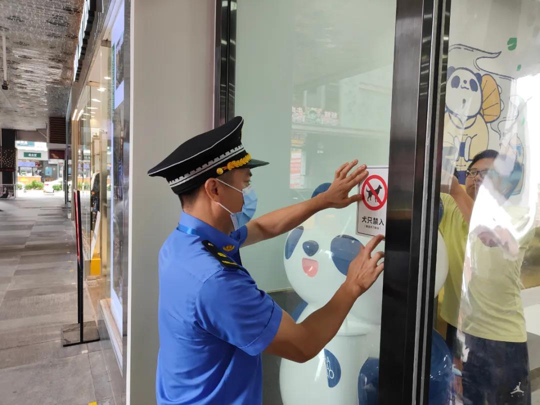 铲屎官们注意啦！今后&ldquo;走错一步&rdquo;，罚款200元！