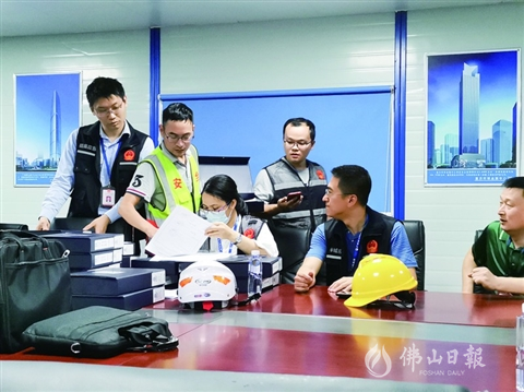 强监管严执法　违法行为&ldquo;零容忍&rdquo;