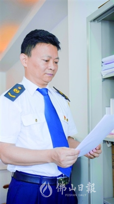 他们是禅城区第六届&ldquo;十佳安全生产卫士&rdquo;