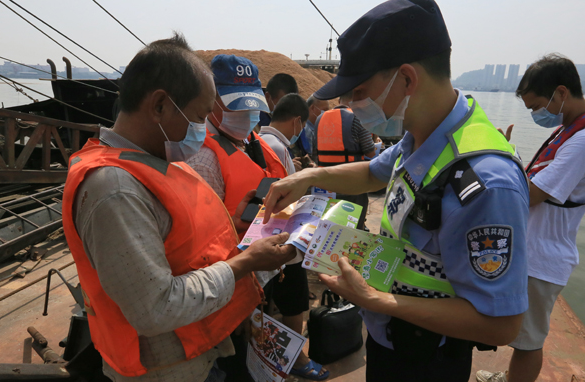 民警宣传&ldquo;上船头&rdquo; 反诈禁毒知识&ldquo;入心头&rdquo;