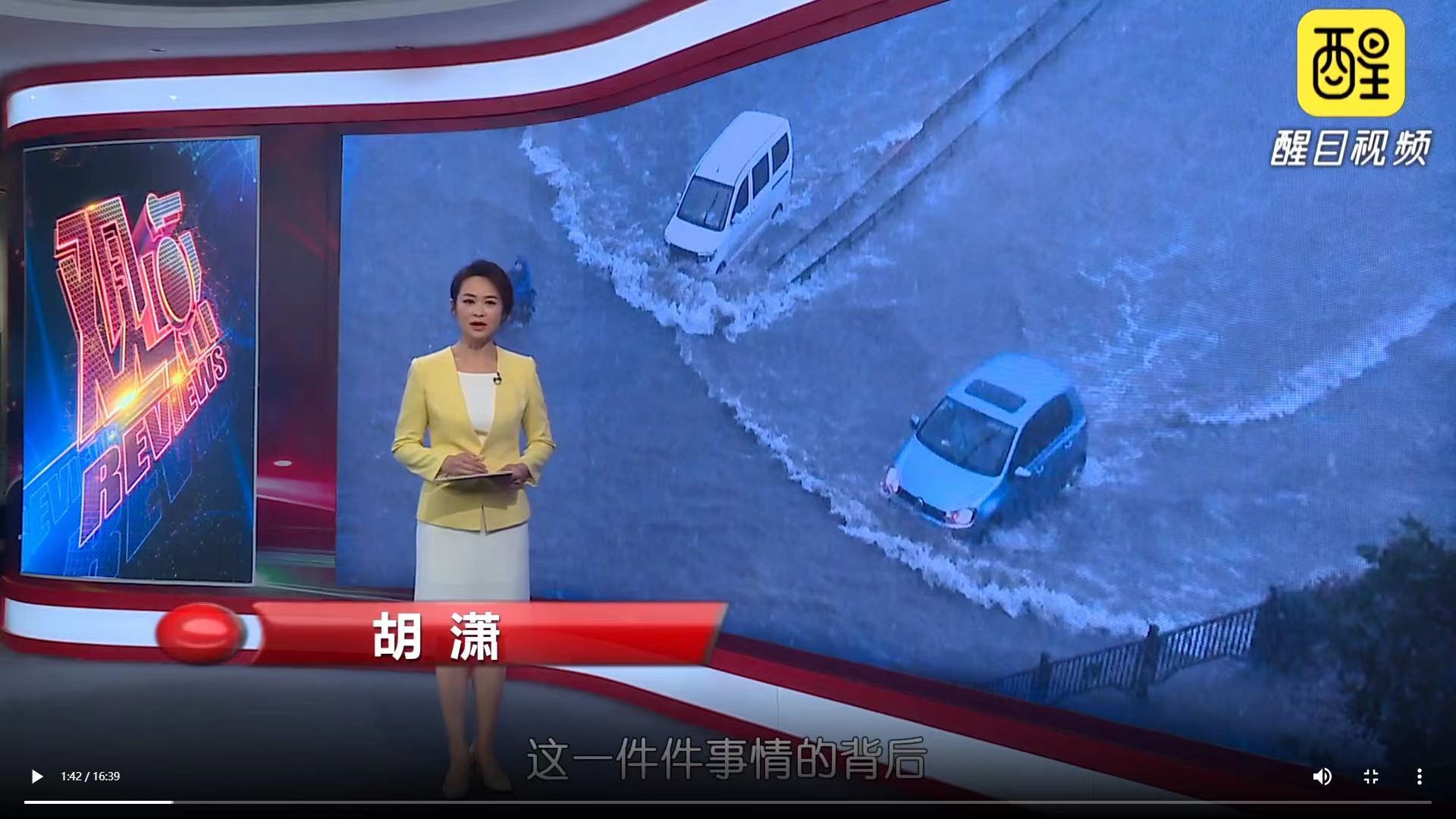 &ldquo;闲时&rdquo;能防 &ldquo;战时&rdquo;能抗 追问佛山安全防控能力