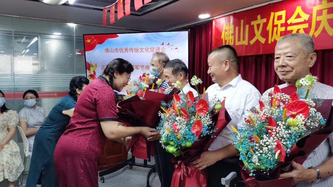 唱军歌，朗诵会，跟党走！佛山文促会举办庆祝&ldquo;八一&rdquo;座