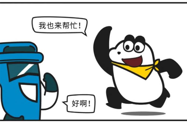 桶桶超人第9弹：飞鸿猫肚子长了个&ldquo;车胎&rdquo;，原因竟是&hellip;