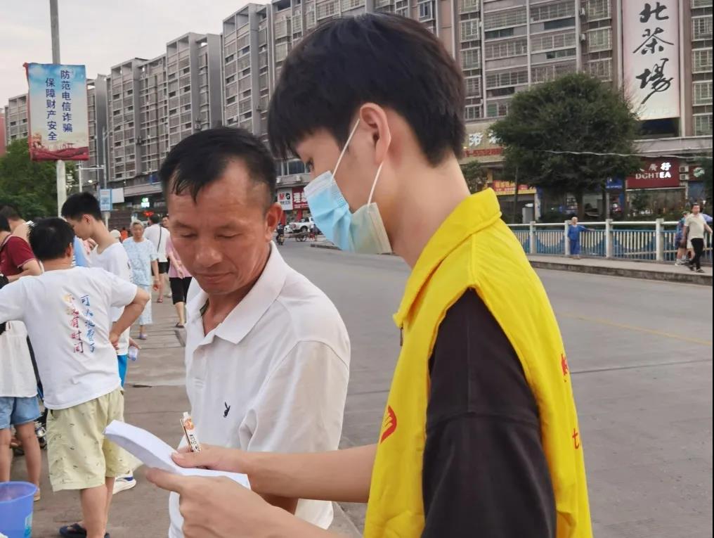 青囊育梦|探访民生，走进老人的世界