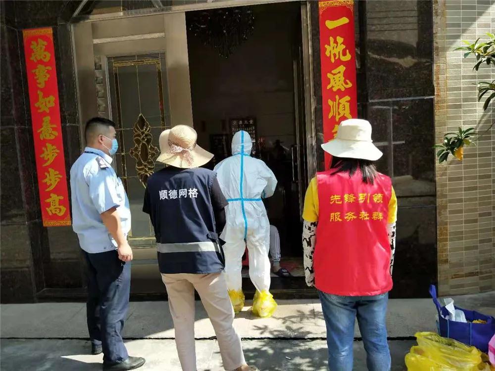疫情防控，&ldquo;社区三人小组&rdquo;一直在前线