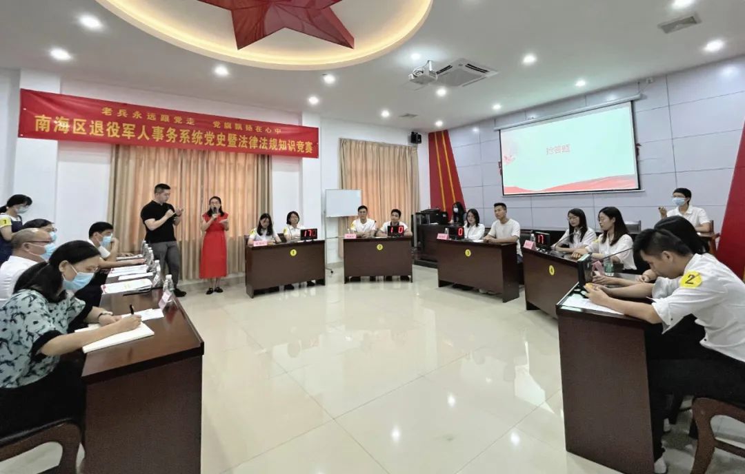 &ldquo;老兵永远跟党走，党旗飘扬在心中&rdquo;