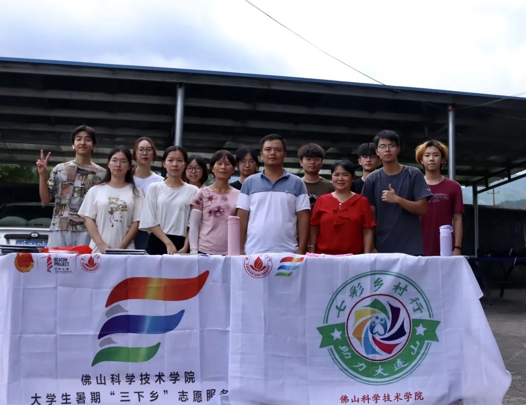 我为群众做实事|基层扶贫须躬行，物资发放暖人心