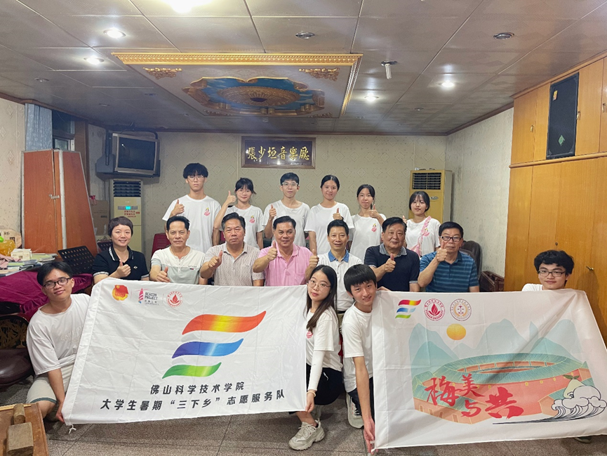 赏广东汉乐，品非遗魅力