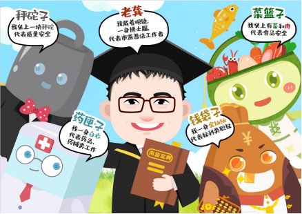 阿诗和阿简上线！斗图，约吗~（内附超好看的福利）