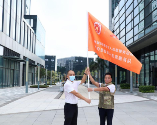 南海退役军人就业创业孵化基地举办庆&ldquo;八一&rdquo;活动