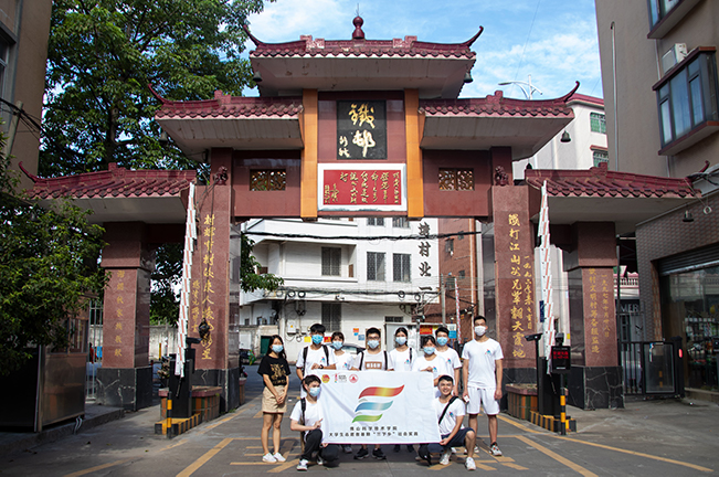 红绿蓝服务队：追寻红色记忆，感悟&ldquo;铁性&rdquo;革命精神