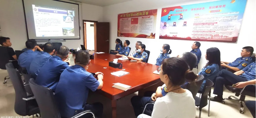 全员培训学新法，执法能力再提升