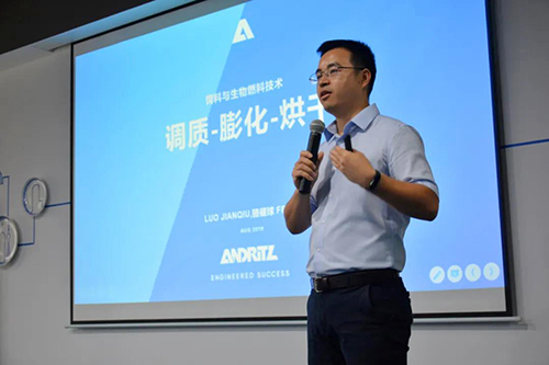 骆健球：&ldquo;我的愿望是推动中国智造走向世界&rdquo;