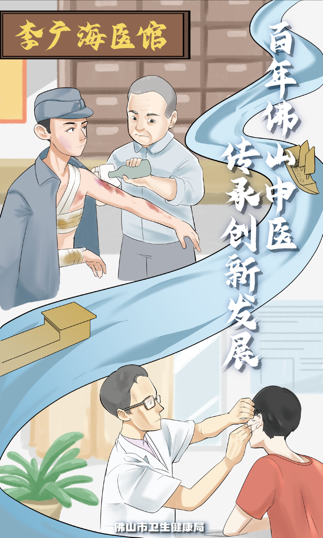 他们，YYDS！