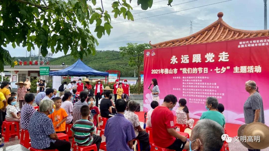 我们的节日&middot;七夕 | 走进传统文化，感受七夕之美！
