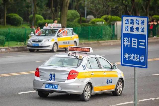 驾考科目二、三最容易被扣分的项目居然是这些&rarr;