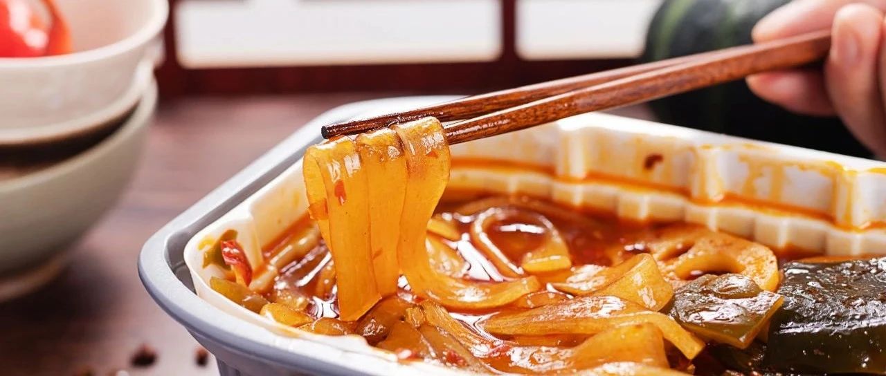 自热食品安全吗？这份消费提示请收好！