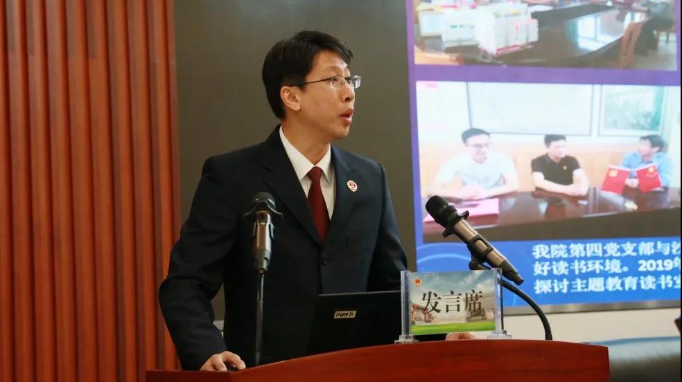 一位典型处女座检察官的&ldquo;告白&rdquo;