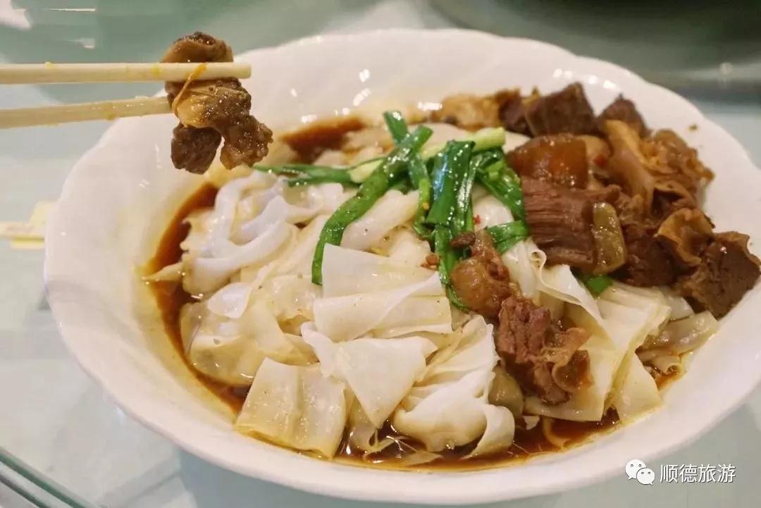 &ldquo;冇嘢做啊？一齐去饮茶啦！&rdquo;