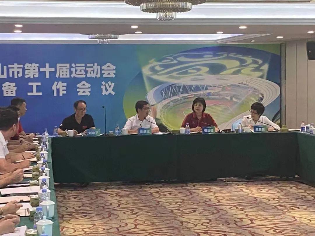 筑牢安全生产和疫情防控的&ldquo;铜墙铁壁&rdquo;！
