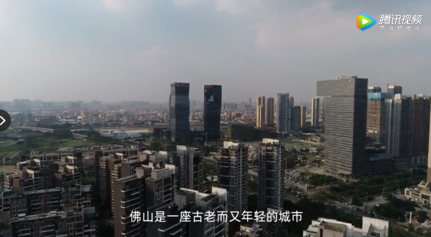 《体育中国行》，走进武术之城&mdash;&mdash;佛山！