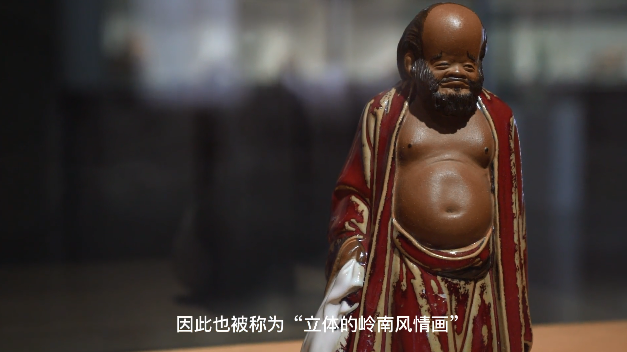 遇见佛山非遗丨石湾公仔，承传佛山千年陶艺