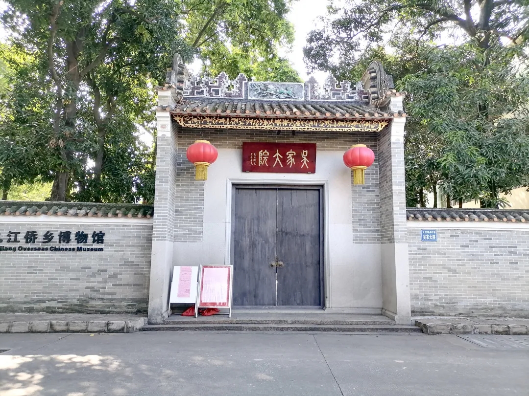 佛山学子三下乡:走入古镇于分秒，助力乡村于细微