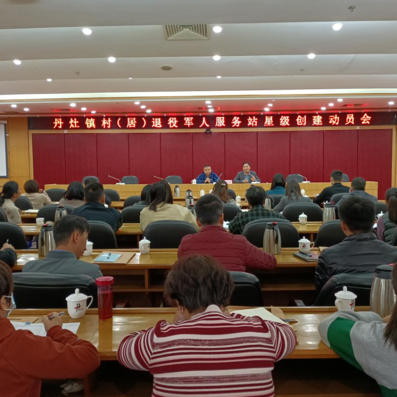 南海区&ldquo;三个率先&rdquo;&ldquo;四式培训&rdquo;夯实退役军人服务保障
